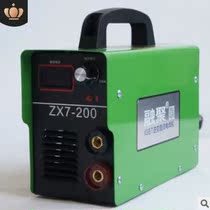 Household 220V portable welding machine ZX7-200(MMA)IGBT DC inverter welding machine