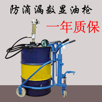 Bao Runjia 37200 digital display pneumatic injection machine electronic metering mobile thin oil pumping kit