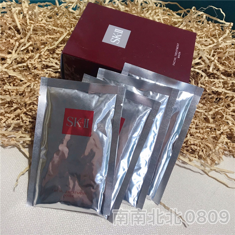 Japan SK2 SK-II skii front Youth compress boyfriend mask 10 slices of skincare moisturizing and moisturizing and repairing women