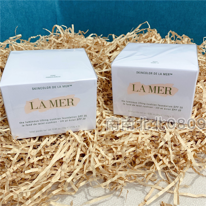LAMER Marine Rana Light Rejuvenate Air Cushion Powder Base Liquid Bb Cream Durable flawless with replacement core 12g * 2