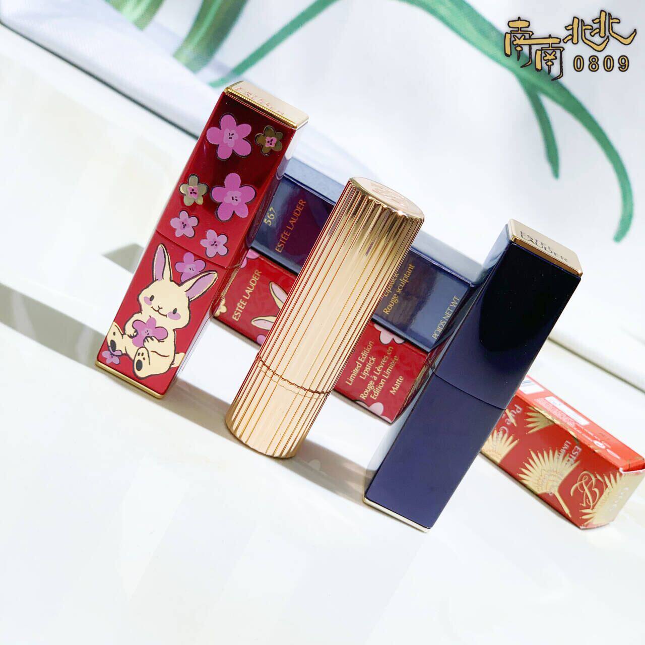Explicit white classic color elegant poetry Landette admiring lipstick matte 567 Rabbit New spring 69,900 pleated lipstick 666 699#-Taobao
