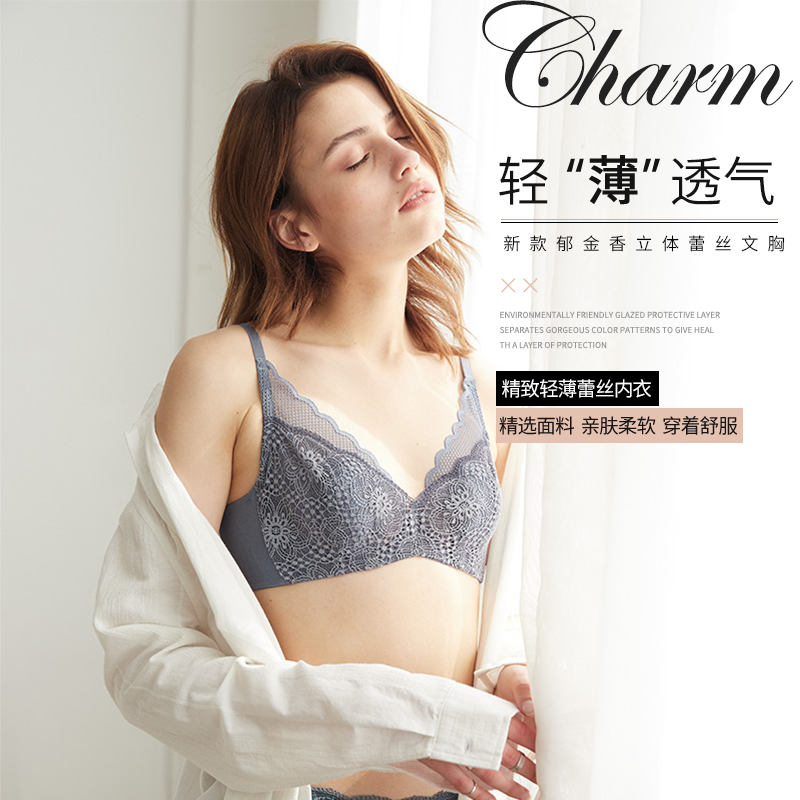 Women's bra without sponge soft steel ring thin summer solid color lace edge fixed double shoulder strap breathable and comfortable