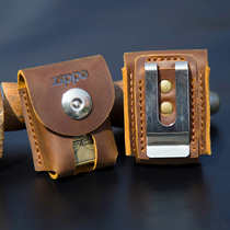 Suitable for zippo lighter leather case protective cover lighter case magnetic buckle back clip steel clip retro genuine leather handmade portable