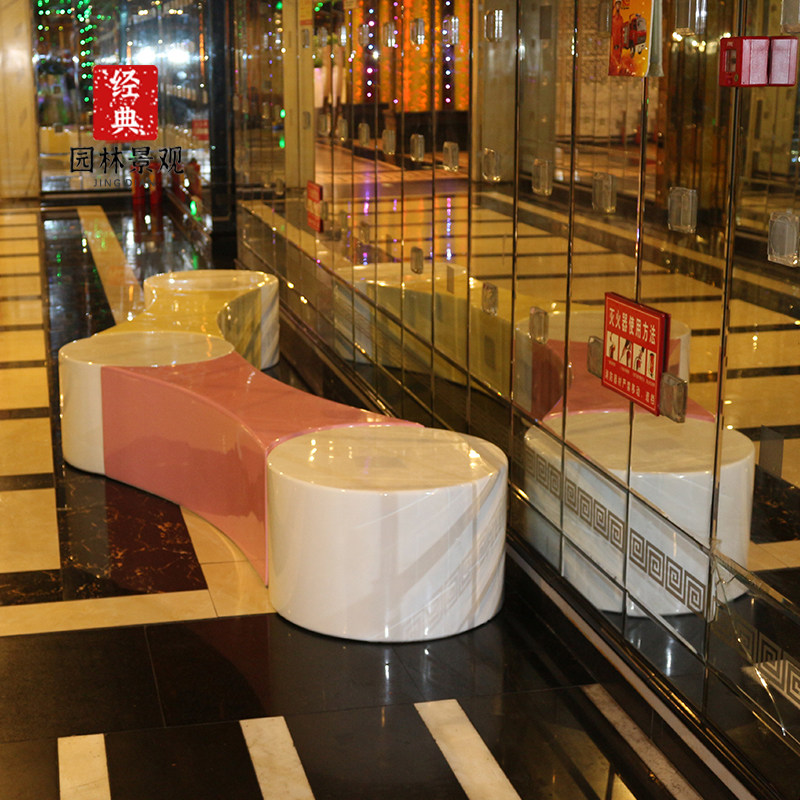 Custom Glass Fiber Seat Mall Public Casual Chair Petal Seat Anomalous Splicing Multiperson Splicing Combined Bench