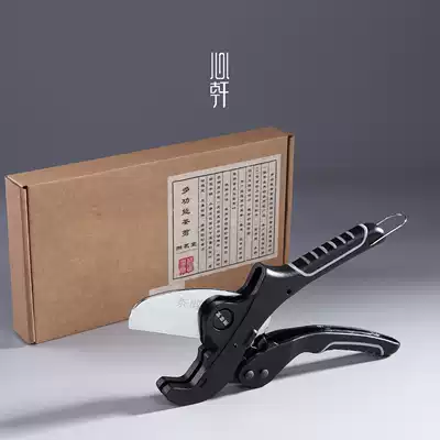 Xiangmingtang black tea scissors Anhong black tea special knife black tea tea tea set Pu'er tea scissors tea set Tea Needle tea Tong