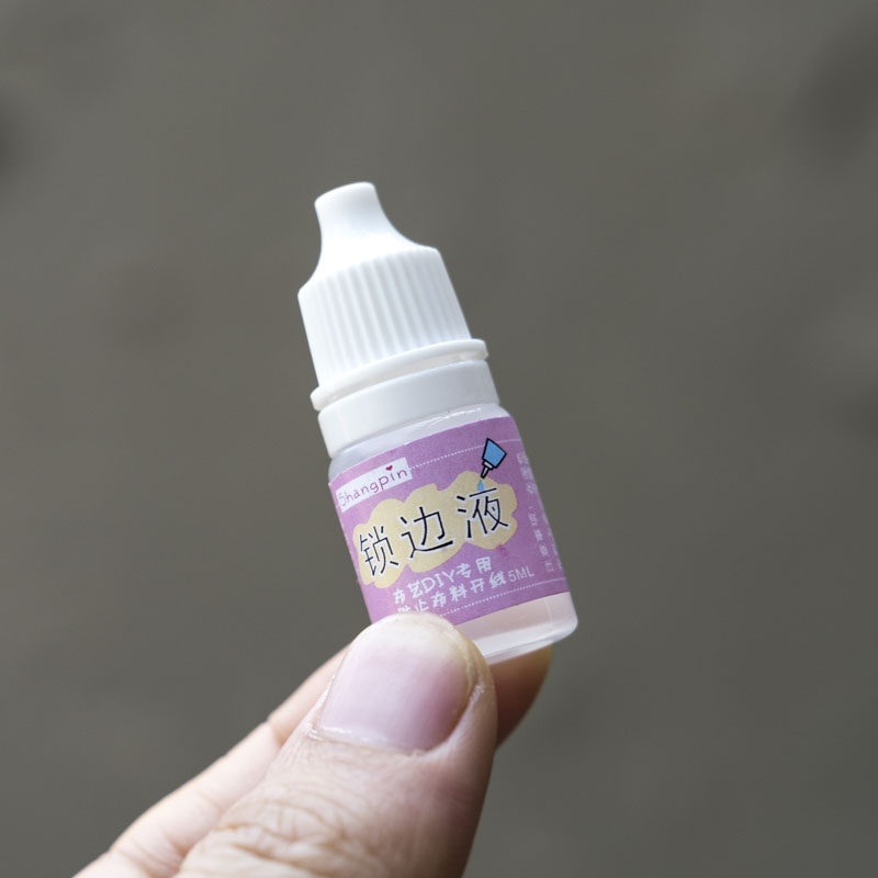 Legal embroidered common material Cubic insect material Lock edge liquid anti-drop line liquid 5ml Specifications