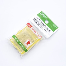 Coke clover pin vertical pin French embroidery common material DIY method embroidery beaded embroidery