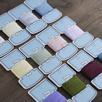 Method Embroidery Material Accessories Domestic Genuine Silk Ribbon with pure colour Silk with multicoloured five-meter one