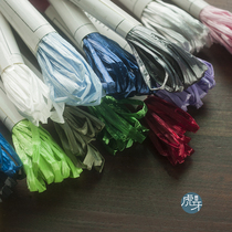 French embroidery material accessories decorative rope commonly used in Japan imported 18-color matte bright light two specifications