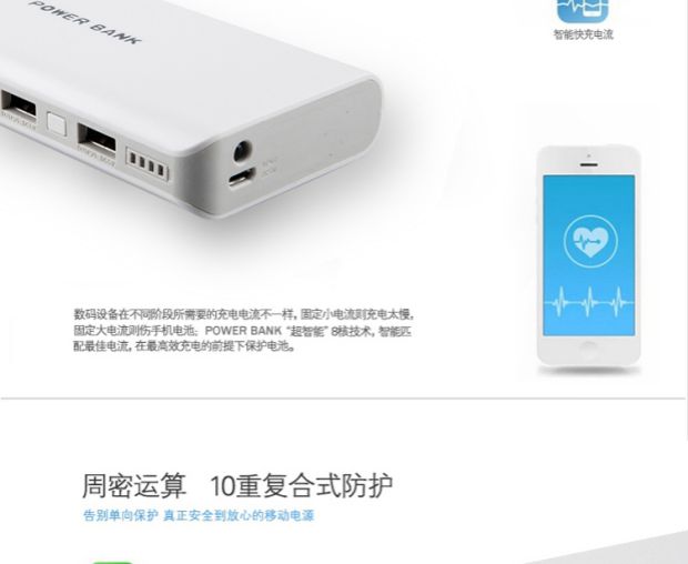 Po chính hãng điện sạc nhanh OPPO kê Meizu Huawei điện thoại di động phổ biến điện thoại di động sạc 100000M 500.000 - Ngân hàng điện thoại di động sạc dự phòng anker 20000mah