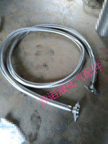 Oxygen loading and unloading gas high pressure metal hose Sheep horn loading and unloading assembly connector Chemical loading and unloading oxygen stainless steel braided