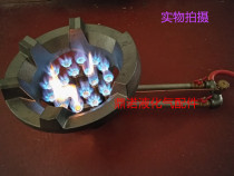 Natural gas stove double-tube integrated switch 18-head commercial fierce fire stove Fierce fire stove stir-fry stove for hotel use