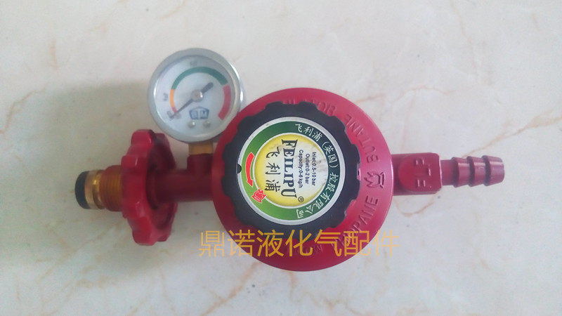 Lipu commercial medium pressure valve 4 cubic pressure reducing valve for explosion protection medium pressure pressure regulation valve Non-household belt table pressure reducing valve
