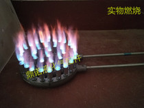 Industrial stove fire stove boiler stove liquefied gas natural gas asphalt brewing meat large pot 36-head stove