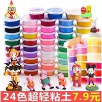 Đất sét siêu nhẹ 12-48 màu đa tiêu chuẩn trẻ em plasticine màu bùn không gian bùn tuyết đất sét sét cát mềm đất sét đất sét nhật tự khô