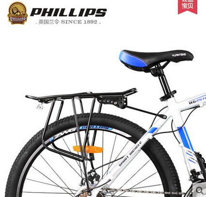 Porte-bagages pour vélo - Ref 2414506 Image 8
