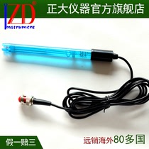 pH electrode Acidity meter Glass ball electrode and three-in-one continuous monitor