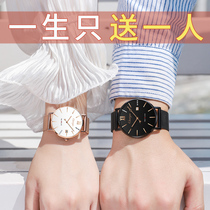 Switzerlands top ten couple watches a pair of male and female mechanical famous brand Tanabata Valentines Day gift for girlfriend