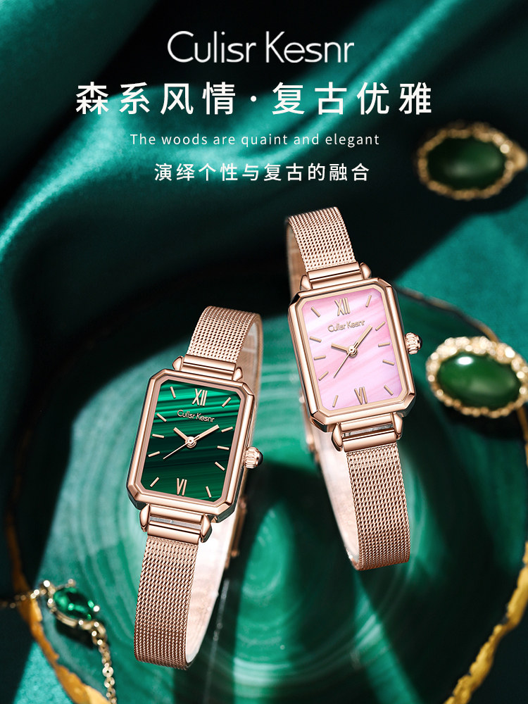 Small ck watch ladies 2021 new high-end brand light luxury retro niche Armani small green watch