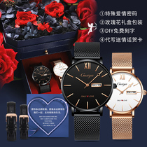 Amanie Swiss card lovers watch a pair of men and women students Top  Tide Waterproof Mechanical Nameplate