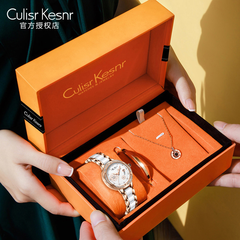Small ck watch ladies 2021 new light luxury niche explosive style high-end high-end famous brand machinery brand