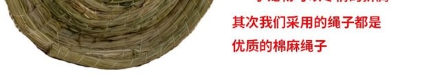 Tổ ấm chim bồ câu dệt chim bồ câu làm tổ chim bồ câu yến xanh thỏ tổ yến chim cung cung nách mat - Chim & Chăm sóc chim Supplies siêu thị lồng chim