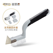 German Masid multifunctional glass glue scraper with brush glue tool scraper blade shape knife glass scraper