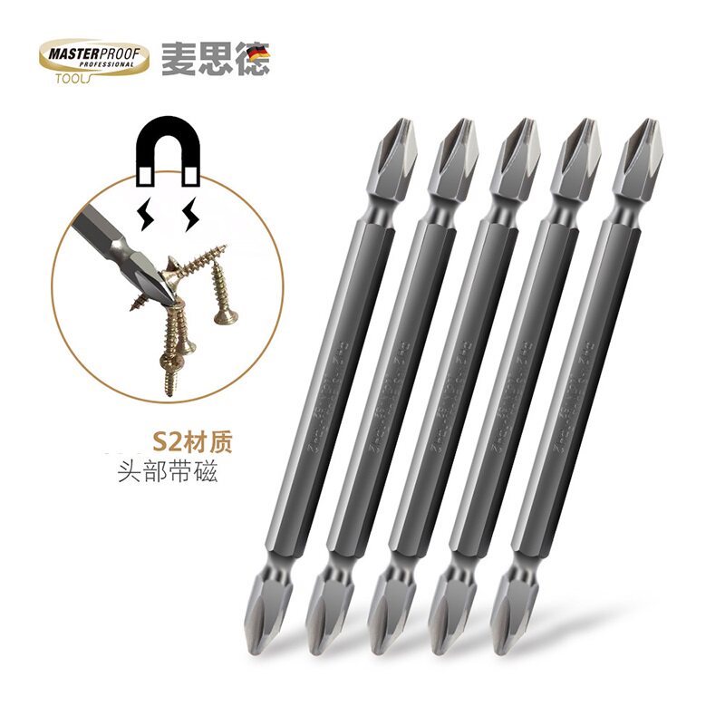 Maxide double-head screwdriver head Set screwdriver head Combination cross band Magnetic household tools Germany