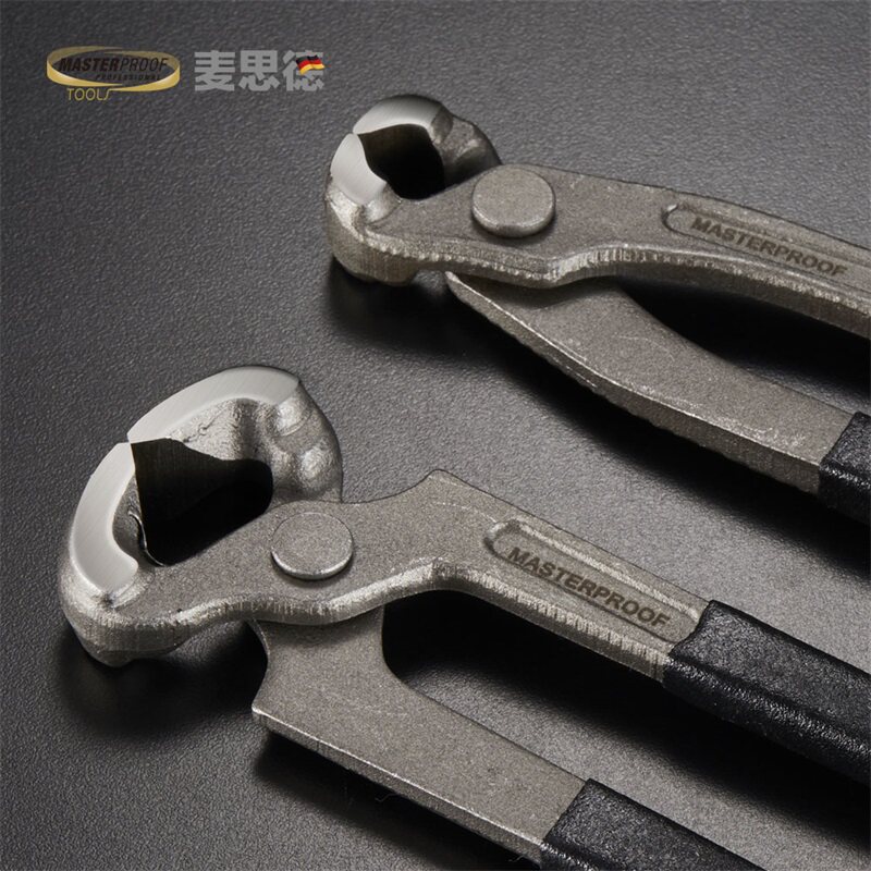 Nutcracker flat mouth multifunctional professional shoe repair pliers nail-pulling pliers nail-picking pliers nail-lifting pliers nail-cutting pliers tie wire pliers