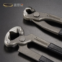 Nutcracker flat multifunctional professional shoe repair pliers nail puller nail removal pliers nail pliers wire pliers