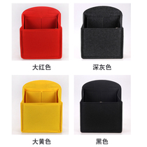 Inside shoulder bag the barrel of the arctic gall packet in the shoulder bag the inner bag of the wallet the placing and separation of the shape