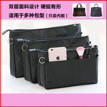 Bag inner gall bag inner bag bag waterproof nylon large medium and small bag zipper bag portable makeup bag