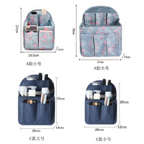 Bag in bag bag bag in shoulder bag vertical bag support inner bag package package package package separation bag