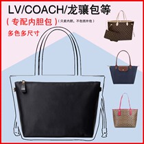 Pack package package inner gall package package package package package large medium - size small makeup pack zip pack