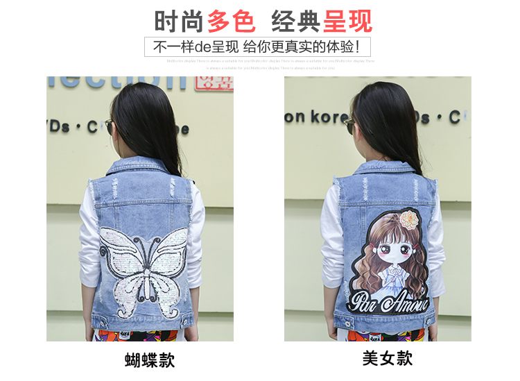 Cô gái denim vest áo khoác 2018 mới của Hàn Quốc phiên bản của bướm vẻ đẹp rửa sạch ánh sáng màu xanh không tay denim vest triều