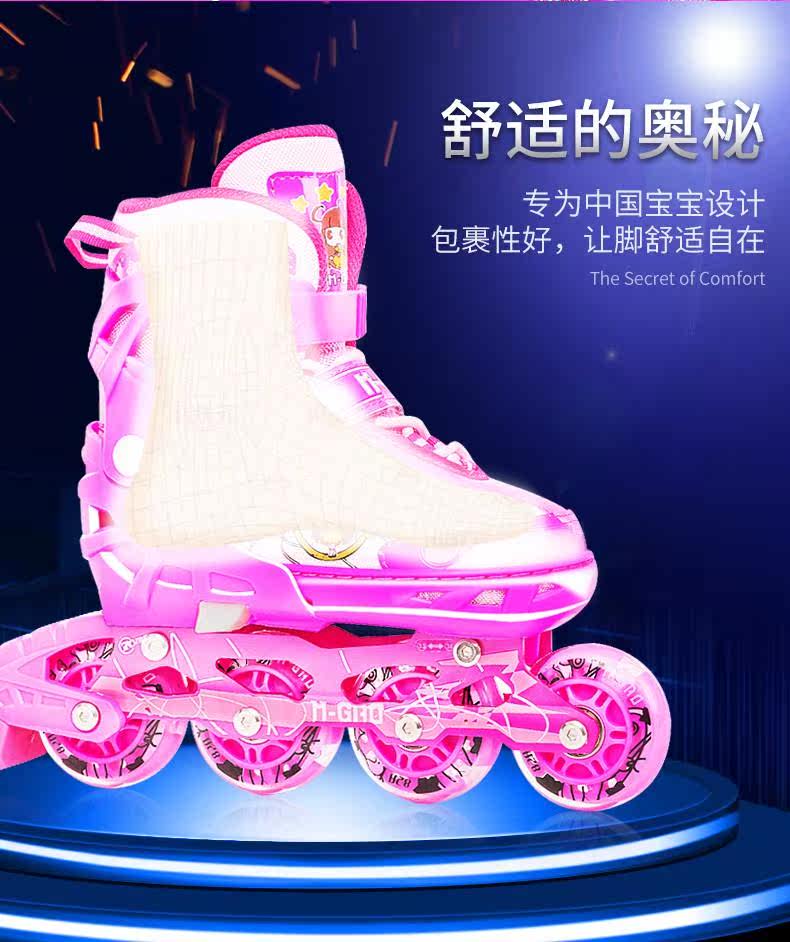 Роликовые коньки для детей 儿童轮滑鞋幼童3-4-5-8-10岁闪光溜冰鞋可调尺码旱冰鞋直排轮套装 Other