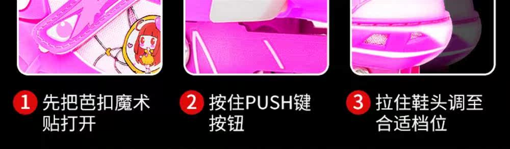 Роликовые коньки для детей 儿童轮滑鞋幼童3-4-5-8-10岁闪光溜冰鞋可调尺码旱冰鞋直排轮套装 Other