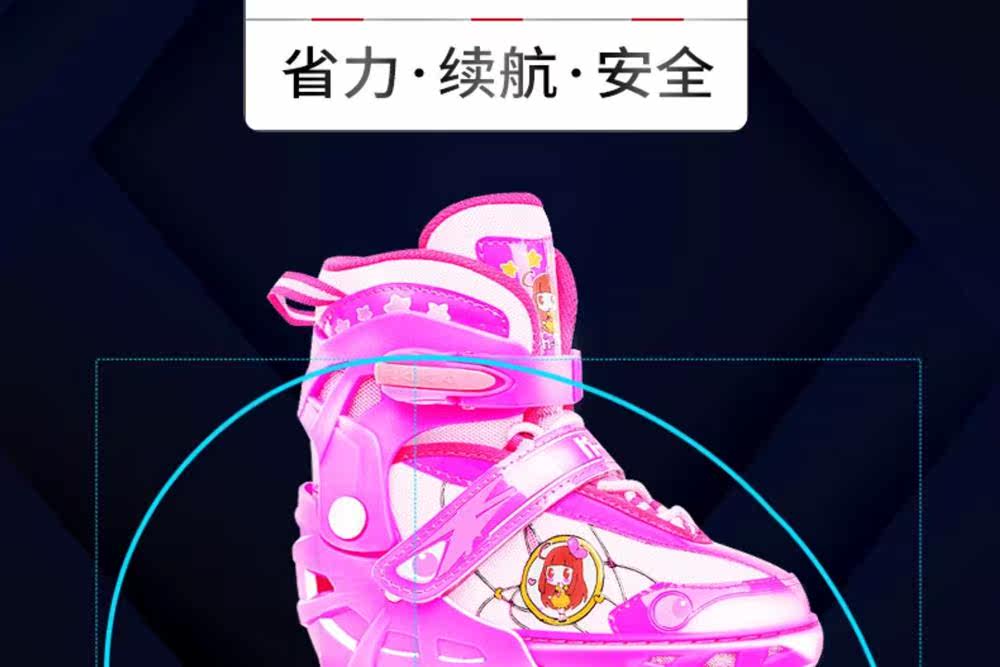 Роликовые коньки для детей 儿童轮滑鞋幼童3-4-5-8-10岁闪光溜冰鞋可调尺码旱冰鞋直排轮套装 Other