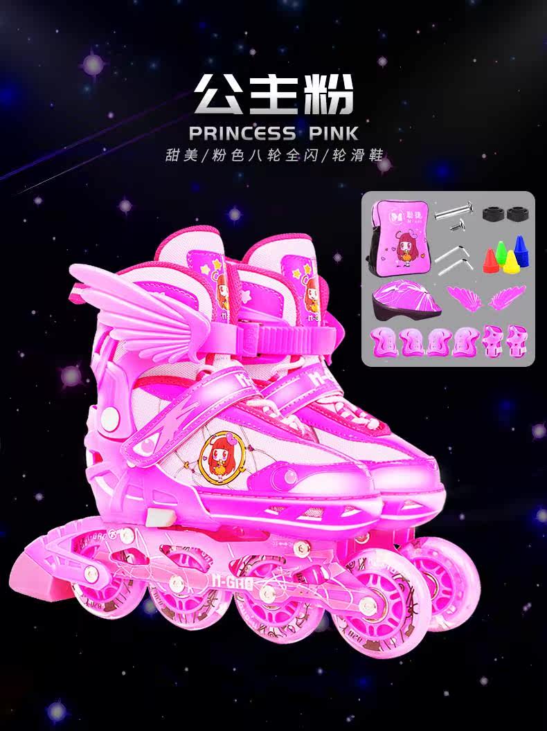 Роликовые коньки для детей 儿童轮滑鞋幼童3-4-5-8-10岁闪光溜冰鞋可调尺码旱冰鞋直排轮套装 Other