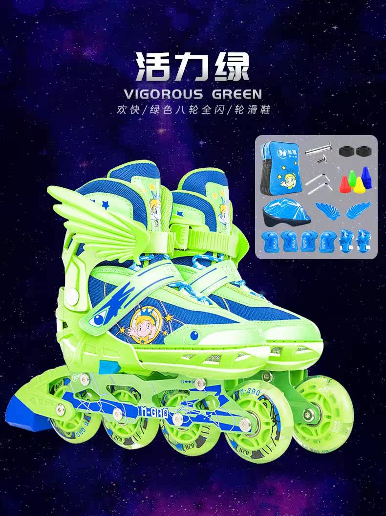 Роликовые коньки для детей 儿童轮滑鞋幼童3-4-5-8-10岁闪光溜冰鞋可调尺码旱冰鞋直排轮套装 Other