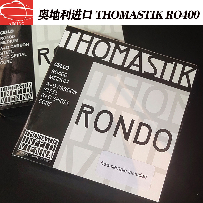 Austria imports Thomas Rondo cello for Thomas Rondo singing