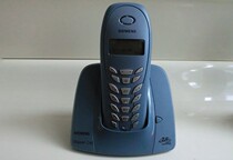 Brand new c42 Digital cordless telephone sub-mother machine deficit promotion