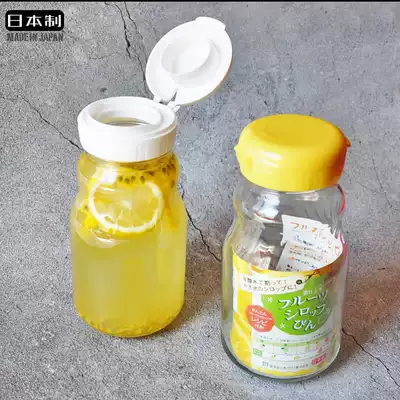 Japan imported Toyo Sasaki vinegar bottle glass sealed jar bubble lemon honey passion fruit bottle enzyme bottle