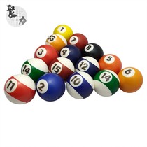 Soft full number Digital billiards solid elastic ball childrens toy ball kindergarten cognitive hand grasp entertainment learning