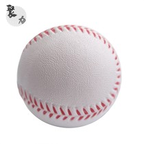 7cmpu solid sponge soft baseball grip ball wrist ball training ball fitness practice fingers can be customized
