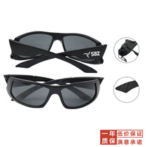Fashion Sport.full Frame Sunglasses Ink Overprint Logo print Outdoor Travel Advertising Advertising Gift