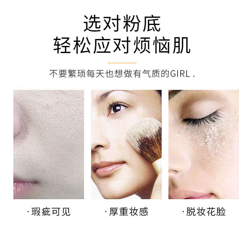 科学解析AVP雅典女神水润无暇BB霜的核心价值_BB霜_淘宝美妆网