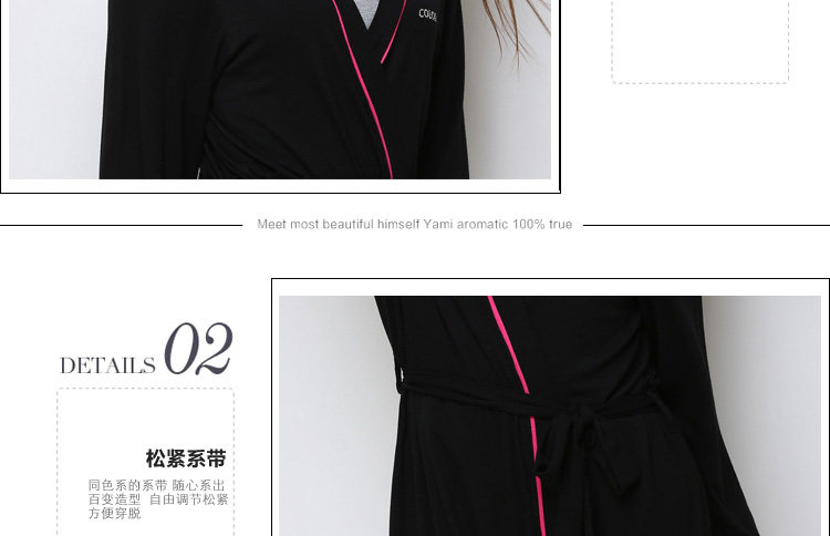 Peignoir jeunesse - Ref 596044 Image 48