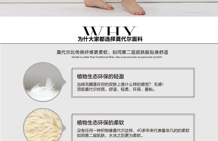 Peignoir jeunesse - Ref 596044 Image 26