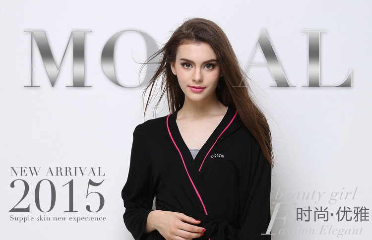 Peignoir jeunesse - Ref 596044 Image 21